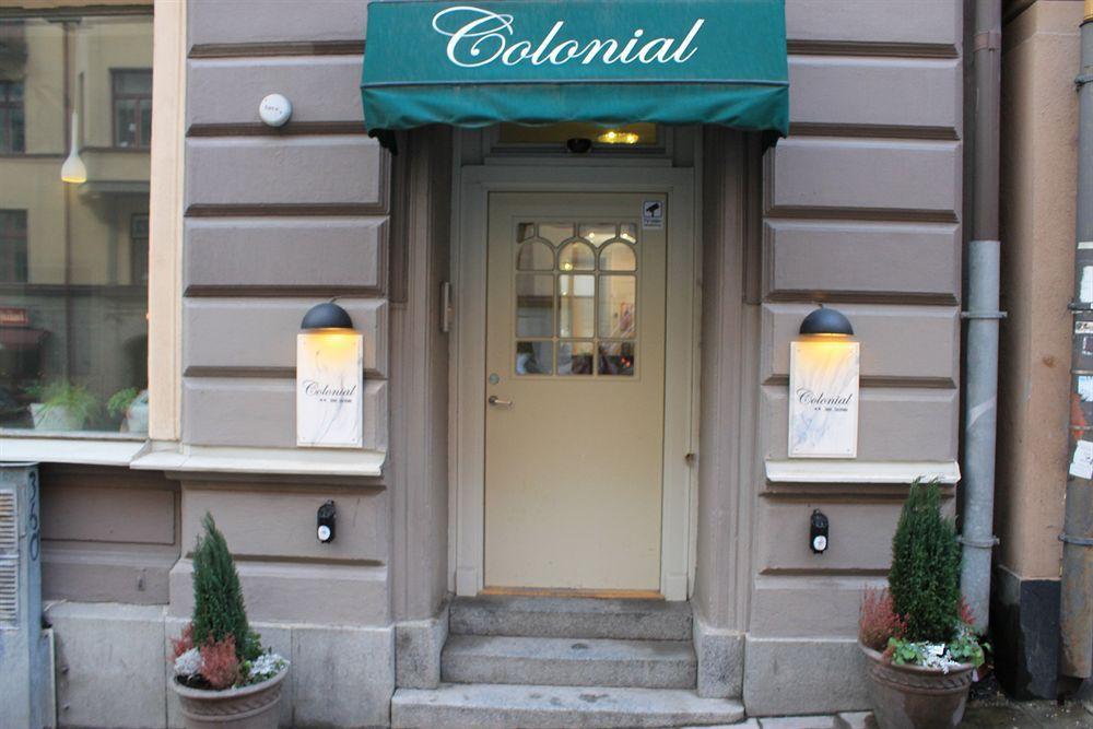 Hostel Colonial *